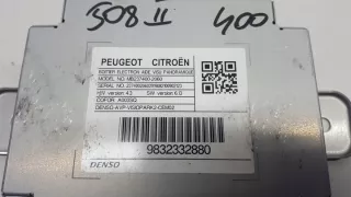 9832332880 Блок управления (другие) Peugeot 508 2 Арт e12268555, вид 3