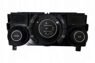 69900002 Блок управления (другие) Peugeot 2008 Арт e12268524, вид 1