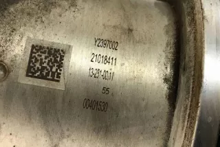 04L131512D Радиатор EGR Seat Leon 3 Арт e12268471, вид 4