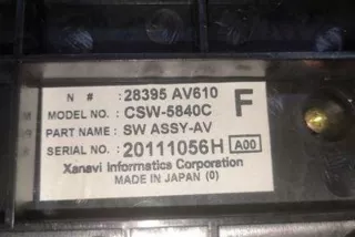 28395AV610 Блок управления (другие) Nissan Primera 12 Арт e12268061, вид 1