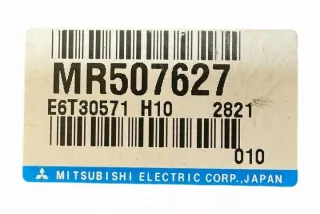MR507627 Блок управления (другие) Mitsubishi Galant 8 Арт e12267864, вид 3