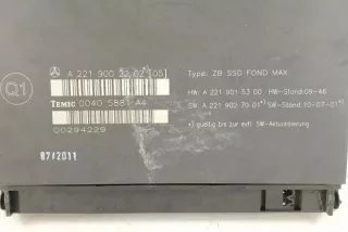 W221 2219002202 Блок управления (другие) Mercedes S W221 Арт e12267692, вид 4