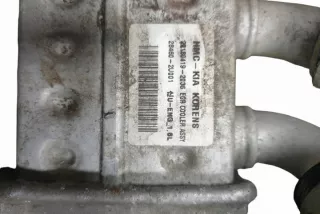 284602U001 Радиатор EGR Kia Sportage 4 Арт e12267545, вид 1