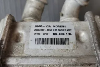 284602U001 Радиатор EGR Kia Sportage 4 Арт e12267544, вид 4