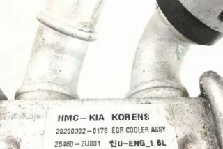 284602U001 Радиатор EGR Hyundai Tucson 4 Арт e12267287, вид 2