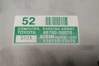 GRS19_, UZS19_, URS19_ 8679230070 Блок управления (другие) Lexus GS 3 Арт e12265925, вид 2