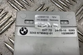 6795802 Блок управления (другие) BMW X5 E70 Арт e12264464, вид 4