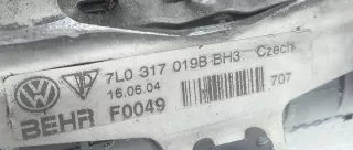 7L0317019B 7L0121253 Радиатор кондиционера Audi Q7 4L Арт e12264266, вид 5