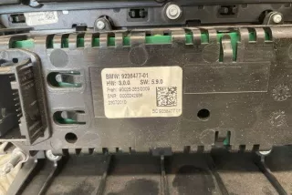 9236477 Блок управления (другие) BMW 5 F10/F11/GT F07 Арт e12264146, вид 3