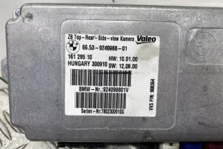 9240988 Блок управления (другие) BMW 5 F10/F11/GT F07 Арт e12263992, вид 5