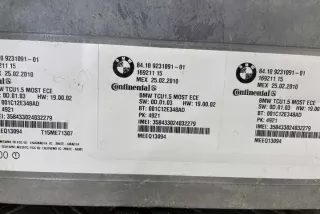 9231091 Блок управления (другие) BMW 3 E90/E91/E92/E93 Арт e12263727, вид 2