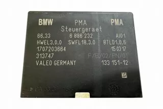 66336886232 Блок управления (другие) BMW 2 F45/F46 Арт e12263586, вид 4