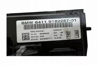 A2C53307711 Блок управления (другие) BMW 1 E81/E82/E87/E88 Арт e12263466, вид 2