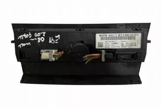 6411911061001 Блок управления (другие) BMW 1 E81/E82/E87/E88 Арт e12263455, вид 1
