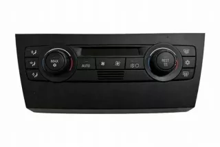 6411911061001 Блок управления (другие) BMW 1 E81/E82/E87/E88 Арт e12263455, вид 4