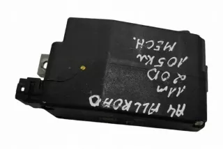 8K0905852D Блок управления (другие) Audi A4 B8 Арт e12262868, вид 2