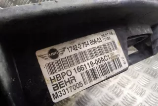 75485403 Вентилятор радиатора MINI CLUBMAN R55 Арт e12262324, вид 4