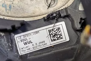 62279150A Руль Audi A5 (S5,RS5) 1 Арт e12258069, вид 3