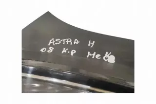 07051810 Фонарь задний левый Opel Astra H Арт e12255810, вид 2