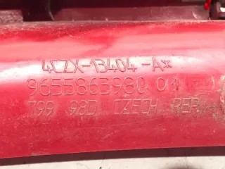 9655863980 LORK-1644-18336 Фонарь задний левый Citroen C4 1 Арт e12254471, вид 4