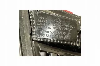 9672155480 Фонарь задний правый Citroen C4 2 Арт e12254449, вид 2