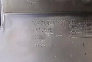 1275426 Декоративная крышка двигателя Volvo XC90 1 Арт e12253621, вид 3