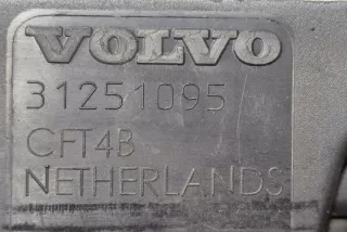 31251095 Декоративная крышка двигателя Volvo XC60 2 Арт e12253609, вид 2
