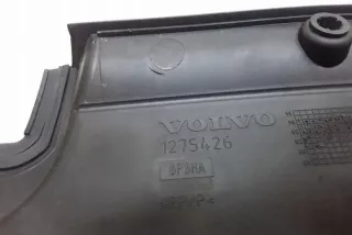 1275426 Декоративная крышка двигателя Volvo S80 2 Арт e12253568, вид 1