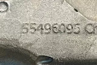 55496095 Декоративная крышка двигателя Opel Astra K Арт e12253232, вид 1