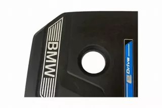 8657035 Декоративная крышка двигателя BMW 5 G30/G31 Арт e12252324, вид 3