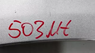  Крыло переднее правое Audi A4 B8 Арт e12247797, вид 4