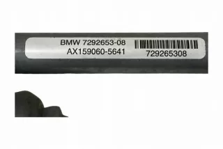AE1593003940 Механизм стеклоочистителя (трапеция дворников) BMW X5 F15 Арт e12246064, вид 2