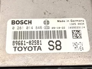 0281014846 LORK-486-22467 Блок управления двигателем Toyota Auris 1 Арт e12244868, вид 4