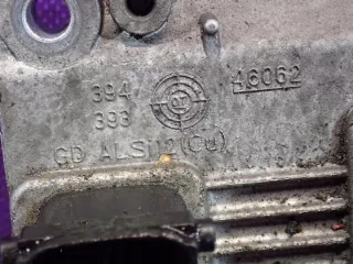 0261208255 55353613 Блок управления двигателем Opel Meriva 1 Арт e12243782, вид 4