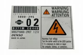 B371MEQ44B Блок управления двигателем Nissan X-Trail T30 Арт e12243462, вид 3