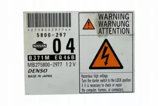 MB2758002977 Блок управления двигателем Nissan X-Trail T30 Арт e12243442, вид 1