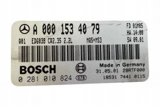 A0001534079 Блок управления двигателем Mercedes Sprinter W901-905 Арт e12243067, вид 5