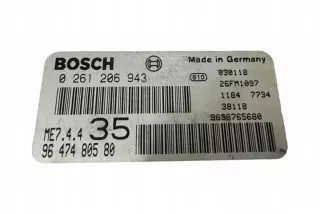 9638765680 Блок управления двигателем Citroen C4 1 Арт e12241325, вид 4