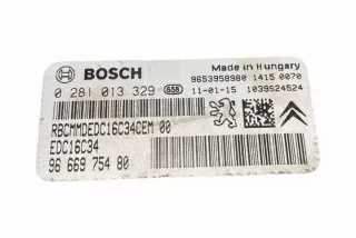 9666975480 Блок управления двигателем Citroen Berlingo 2  Арт e12241098, вид 3