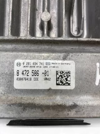 8472586 Блок управления двигателем BMW 7 G11/G12 Арт e12240450, вид 7