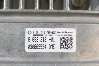 8693212 Блок управления двигателем BMW 5 G30/G31 Арт e12240208, вид 2