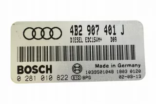 1039S01048 Блок управления двигателем Audi A6 C6 (S6,RS6) Арт e12239239, вид 4