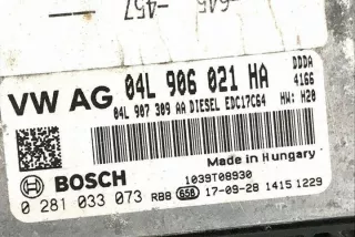 04L906021HA Блок управления двигателем Audi A6 C7 (S6,RS6) Арт e12239188, вид 4