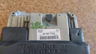 8K1907115N Блок управления двигателем Audi A4 B8 Арт e12239015, вид 2