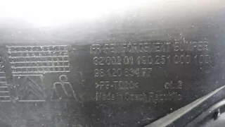 9812063477 Решетка радиатора Citroen C3 3 Арт e12238670, вид 6