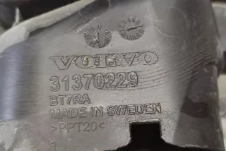 31370229 Гофра инжектора Volvo S90 2 Арт e12236945, вид 1