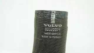 32222071 Гофра инжектора Volvo S60 3 Арт e12236904, вид 3