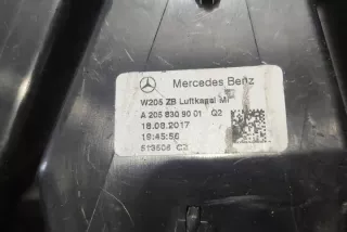 C205 A2058309001 Гофра инжектора Mercedes C W205 Арт e12235299, вид 2