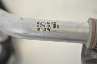 A2742002051 Гофра инжектора Mercedes C W205 Арт e12235289, вид 3