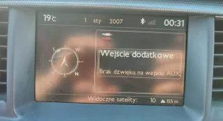 2010-2014 9666280780 Блок навигации Peugeot 508 Арт e12234015, вид 1
